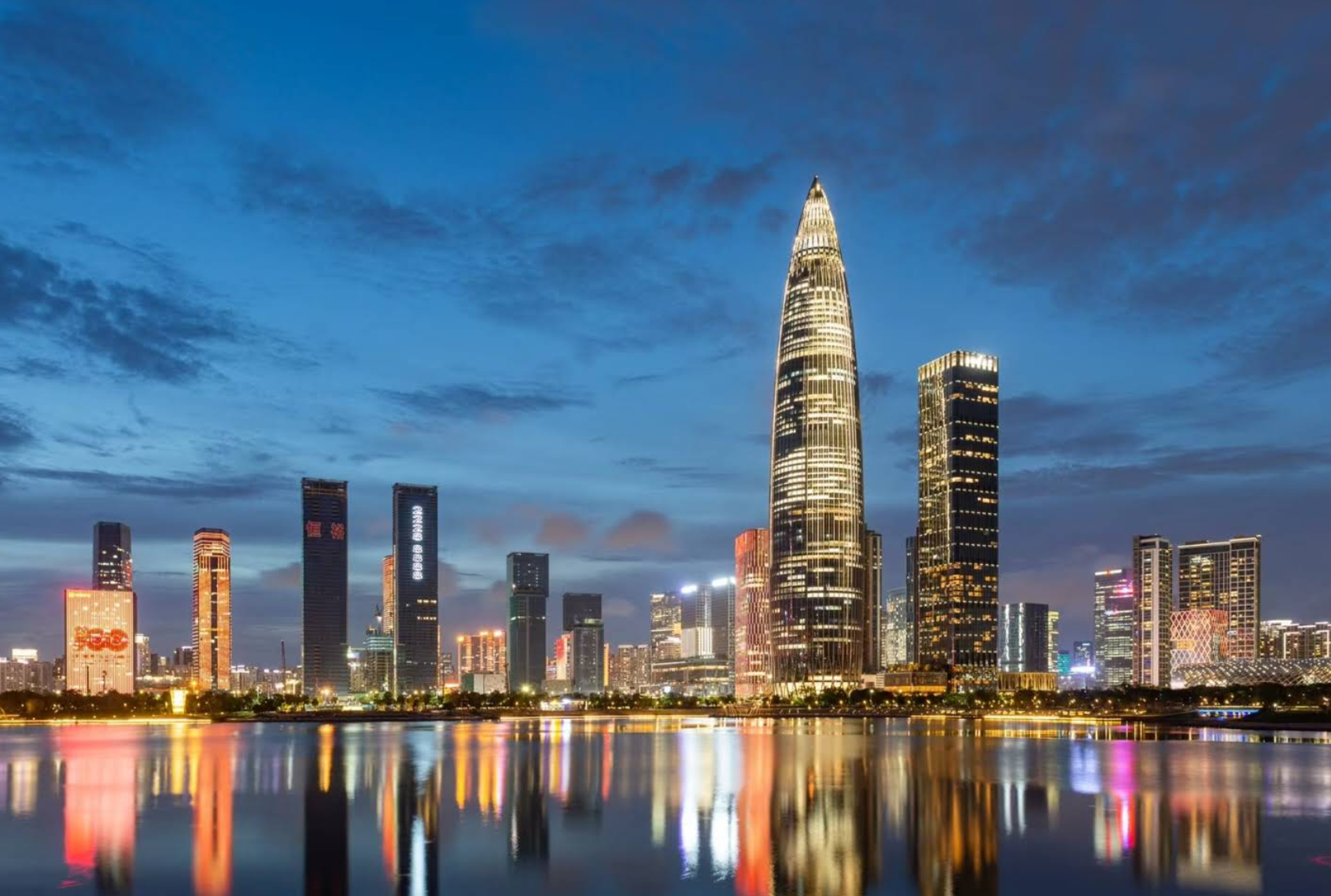 Shenzhen Talent Park
